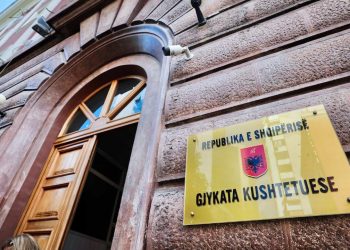 Vendi vakant në Kushtetuese, KED nxjerr listën e kandidatëve: Do zbatohen të gjitha fazat e përzgjedhjes