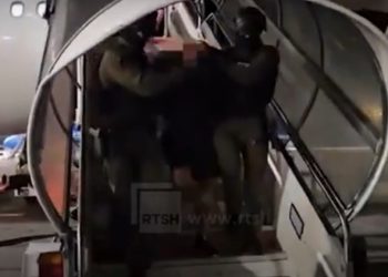 Ekstradohet Vilson Pepa, pjesë e grupit të Çopjave, akuzuar për trafikimin e 11 tonëve kokainë