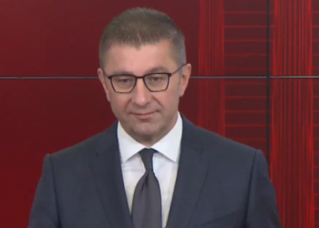 Mickoski: Pres që Prokuroria ta zbardh rastin me përgjimin