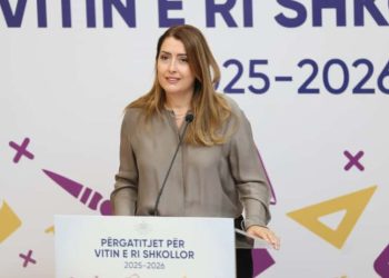 Manastirliu prezanton Kodin e ri të Etikës për Mësuesit: Busull morale dhe profesionale