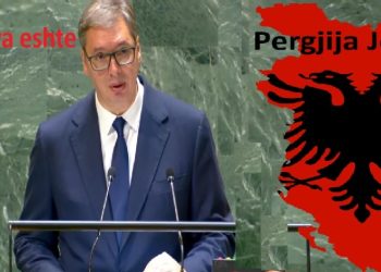 Deklarata e Presidentit të Serbisë, Aleksandar Vuçiç, se “Kosova është pjesë e Serbisë”, duhet t’i zgjojë shqiptarët juridikisht.