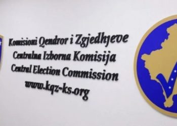 Zgjedhjet lokale, sot hidhet shorti për renditjen e subjekteve politike