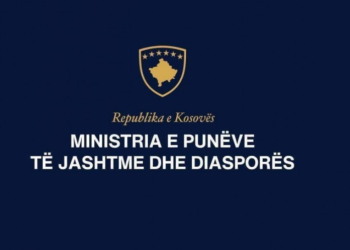 Ministria e Jashtme e Kosovës thirrje shtetasve të saj: Shmangni udhëtimet nga Serbia, po ndërmarrin praktika represive