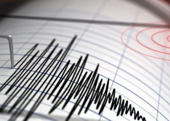 Lëkundje tërmeti në vend, ja ku ishte epiqendra