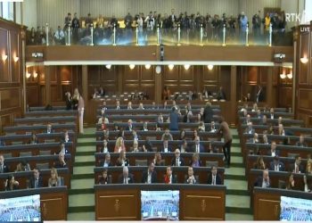 Konstituohet Kuvendi i Kosovës, Nenad Rashiq zgjidhet nënkryetar nga komuniteti serb. Përfundon ngërçi institucional pas 8 muajsh