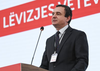 Kurti: Votimi për Emilija Rexhepin si nënkryetare e Kuvendit të Kosovës nuk mund të anulohet