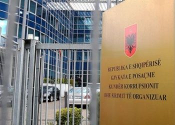 KLGJ harton plan masash për rritjen e sigurisë në gjykata