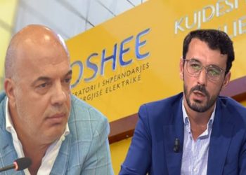 Bastisja nga SPAK e zyrĂ«s sĂ« Drejtorit tĂ« OSHEE, Enea Karakaçi, dhe ish-drejtori Ardian Ăela, i arratisur nĂ« Marok