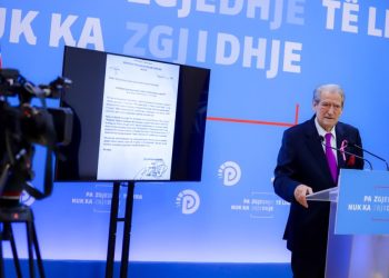 Berisha njofton zgjedhjet për kreun e PD: Do të ketë një garë të hapur, do të jem pjesë