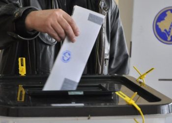 Zgjedhjet lokale në Kosovë, Prishtina e Mitrovica e Jugut në balotazh për një grusht votash, Kurti merr Podujevën, LDK Gjilanin dhe PDK prin në 4 komuna