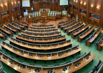 Kushtetuesja vendos: Lista Serbe ka të drejtën të propozojë nënkryetarin e Kuvendit të Kosovës