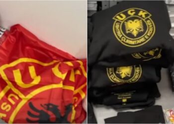 Arrestohet nga policia serbe shqiptari me flamuj dhe bluza, dyshoheshin të përdoreshin në Leskovc për ndeshjen Serbi-Shqipëri