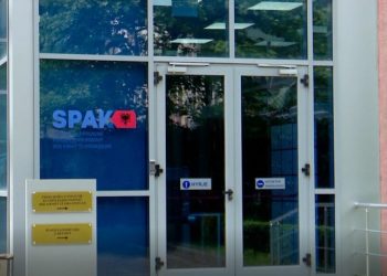 Akuzohen për korrupsion në zgjedhjet e 11 majit- SPAK dërgon për gjykim 2 të pandehur
