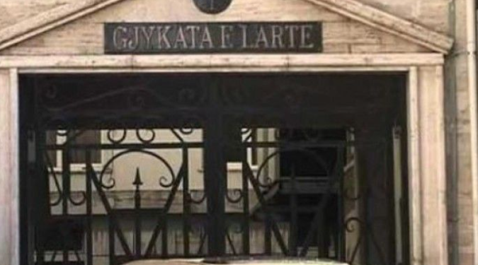 Reagimi i Gjykatës së Lartës pas zgjedhjes së gjyqtarit të Kushtetueses