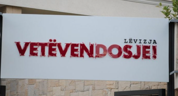 Protesta për UÇK, Lëvizja Vetëvendosje: Shqipëria ta ngre çështjen në forumet ndërkombëtare, drejtësia s’vendoset në Sheshin “Skënderbej”