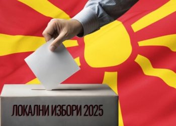 Maqedonia e Veriut voton. 1.8 milionë qytetarë zgjedhin kryetarët dhe këshillat komunalë, garë e paqartë në komunat shqiptare