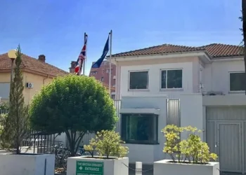 Ambasada britanike dënon vrasjen e gjyqtarit Kalaja