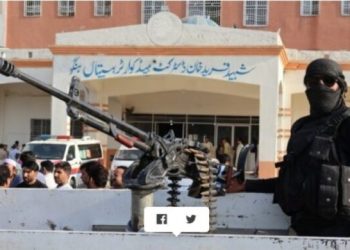 Pakistani paralajmëron Afganistanin: “Luftë e hapur” nëse bisedimet dështojnë