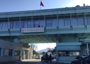 Grevë në doganën greke, më 27 tetor do të ndalohet për disa orë kalimi në Kakavijë