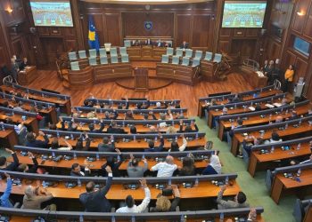 Konstituimi i Kuvendit të Kosovës, Lista Serbe propozon Sllavko Simiçin për nënkryetar, nuk merr votat e mjaftueshme për t’u zgjedhur