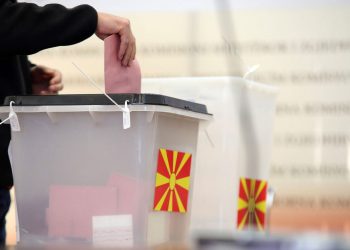 Zgjedhjet lokale-Mbyllet procesi i votimit në Maqedoninë e Veriut