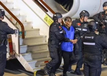 Kina godet supermafian e Mianmarit, dënon me vdekje bosin e familjes mafioze që kontrollonte qytetin famëkeq të bixhozit dhe mashtrimit