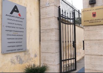 Zbardhen emrat e kandidatëve për postin e Avokatit të Popullit
