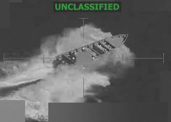 Trump shkon një hap më tej, DASH do ta shpallë kartelin venezuelian organizatë terroriste