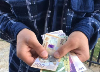 Të dhënat për 2025/ Fondet për ndihmën ekonomike në nivelin më të ulët të 6 viteve