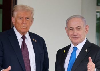 Trump i kërkon presidentit izraelit ta falë Netanyahun