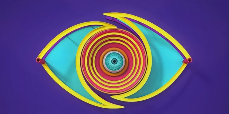 Kjo është lista me 16 banorët e mundshëm të “Big Brother VIP Albania 5”