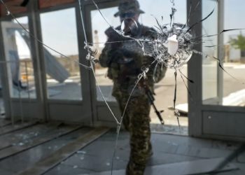 Tre kinezë janë vrarë në një sulm në kufirin Taxhikistan-Afganistan 