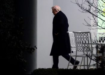 Trump blen të paktën 82 milionë dollarë në obligacione që nga fundi i gushtit, tregojnë zbulimet