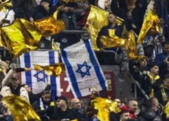 Policia britanike po heton tifozët e Maccabi Tel Aviv në bashkëpunim me ushtrinë izraelite