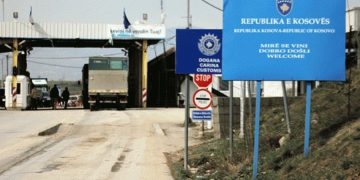 Serbia mban për 4 orë në doganë ish-policin e Kosovës, Nexhat Pireva