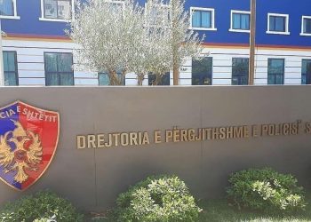 Gjykata Administrative pezullon garën për drejtuesin e Policisë së Shtetit
