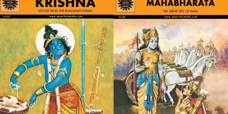 Botuesi ikonik indian i komikëve humbet vizatime të çmuara në zjarr