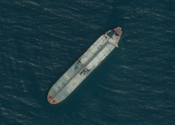 SHBA sekuestron një mega cisternë nafte pranë bregut të Venezuelës