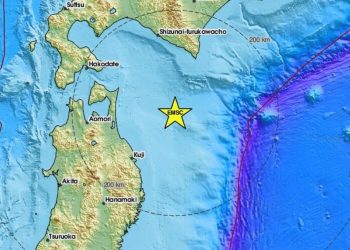 Japonia nuk gjen qetësi goditet nga një tjetër tërmet i fuqishëm