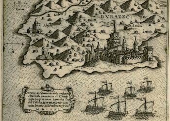 Fakte të reja mbi Universitetin mesjetar të Durrësit