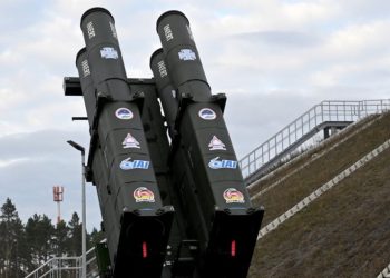 Gjermania vë në funksion mburojën kundër raketave balistike