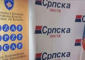 Zgjedhjet e 28 dhjetorit në Kosovë/ Lista Serbe gjobitet sërish, 30 mijë euro për shkelje të kodit zgjedhor gjatë fushatës elektorale 