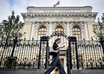 Banka Qendrore e Rusisë: Planet e BE-së për përdorimin e aseteve tona janë të jashtëligjshme