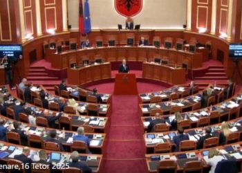 Berisha akuza ndaj PS-së: Doni të grabisni Avokatin e Popullit!