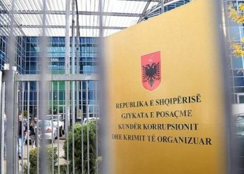 Shtyhet për 9 dhjetor seanca paraprake për ish-kreun e ARRSH, SPAK pyet biznesmenin Vegaj