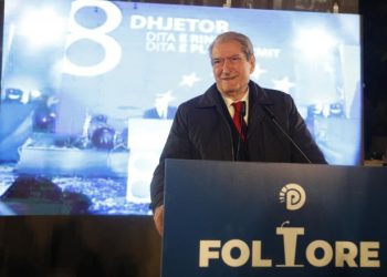 Berisha: Çdo demokrat të ngrihet në lartësinë e idealeve të Dhjetorit, të përgatitemi për protesta të fuqishme