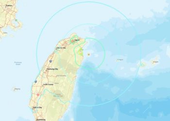 VIDEO/ Një tërmet i fuqishëm godet Tajvanin, panik dhe evakuime qytetarësh!