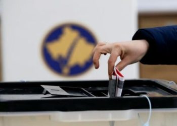 KQZ nis publikimin e rezultateve të para