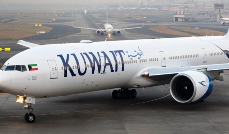 Më shumë se 10 000 gjermanë të bllokuar në Gjirin Persik  evakuimi i pamundur për shkak të hapësirës ajrore të mbyllur