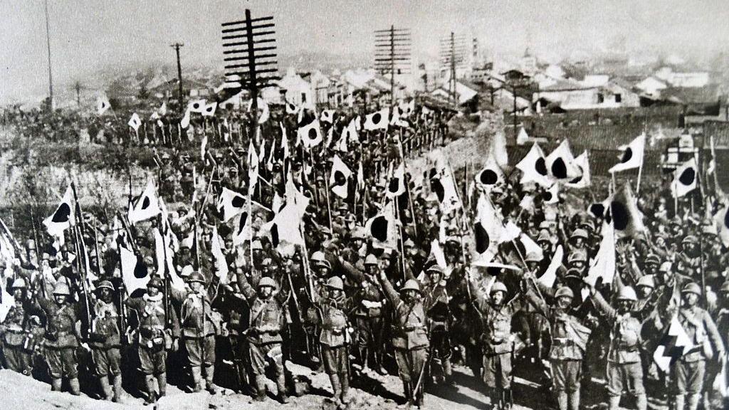 Printim fotografik i trupave japoneze në Nanjing pas pushtimit të qytetit në vitin 1937